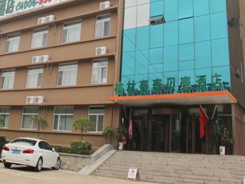 Shell Hotel Rizhao Rizhao Bay Light Tower Scenic Area3