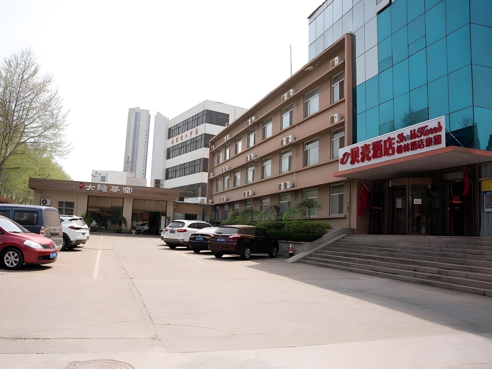 Shell Hotel Rizhao Rizhao Bay Light Tower Scenic Area4