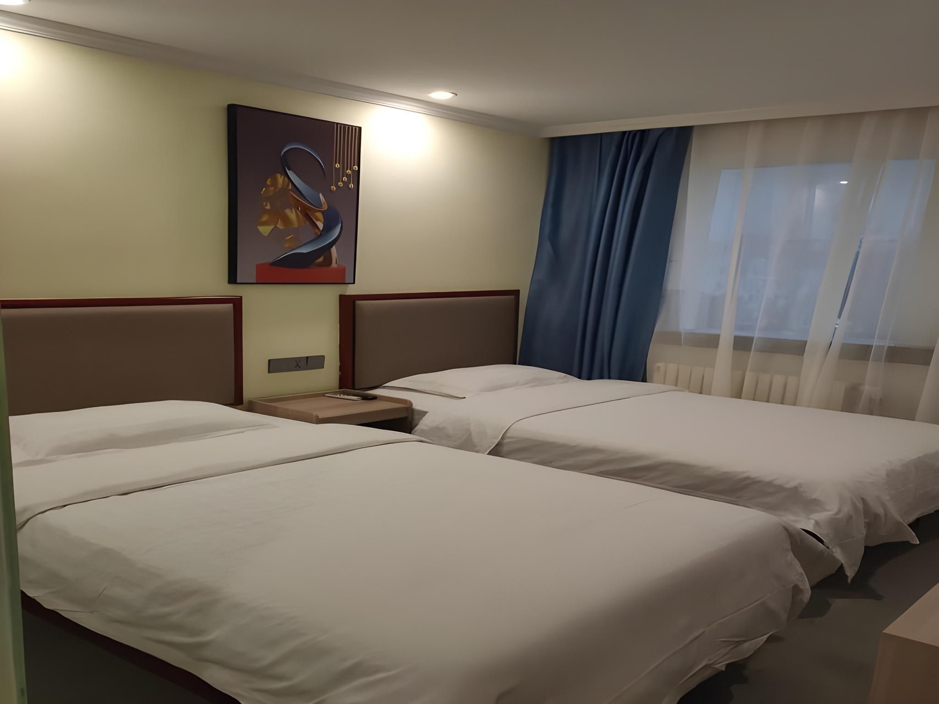 Shell Hotel Rizhao Rizhao Bay Light Tower Scenic Area2
