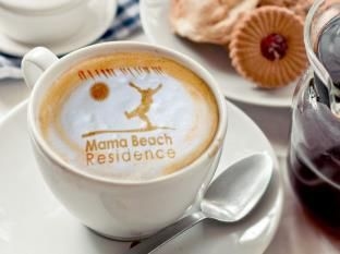 Mama Beach Residence2