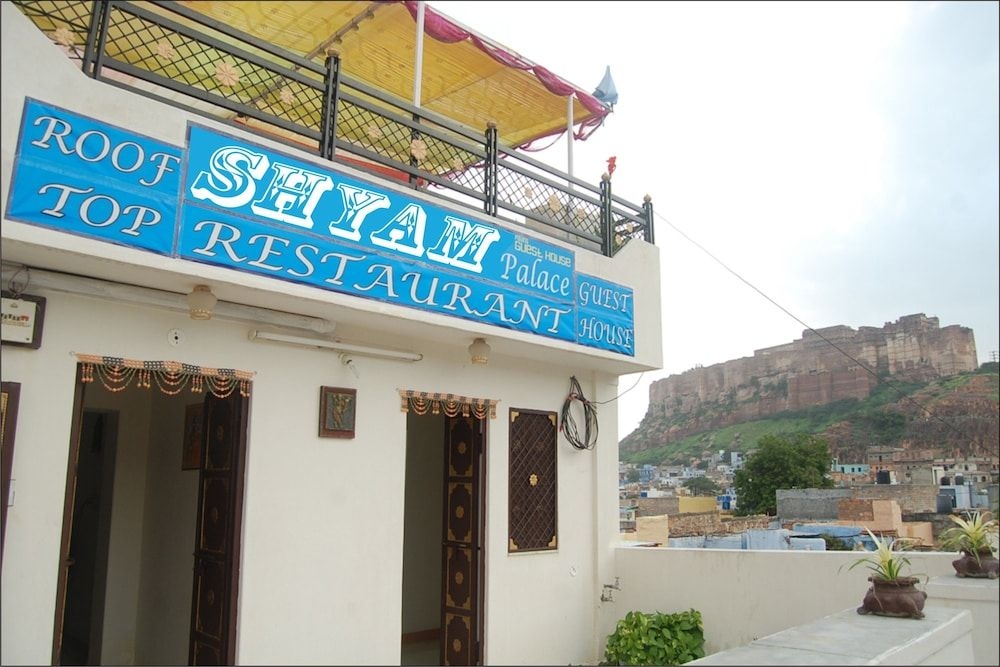 Shyam Palace Guest House3