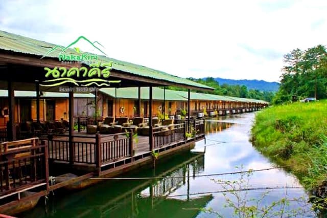 Floating House (Raft)