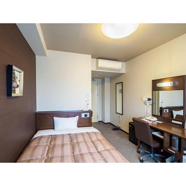 Single Room - Smoking
