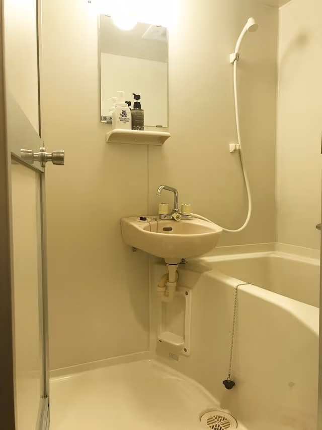 Japanese-Style Twin Room with Private Bathroom