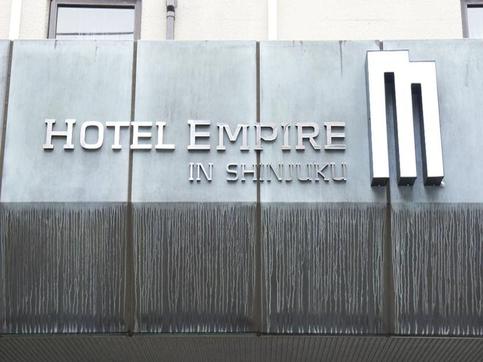 โรงแรมเอ็มไพร์ ชินจูกุ (Hotel Empire In Shinjuku)3