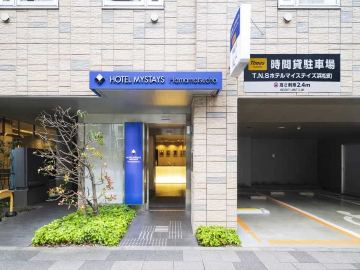 โรงแรม มายสเตย์ ฮามามัตสึโจ โรงแรม มายสเตย์ ฮามามัตสึโจ