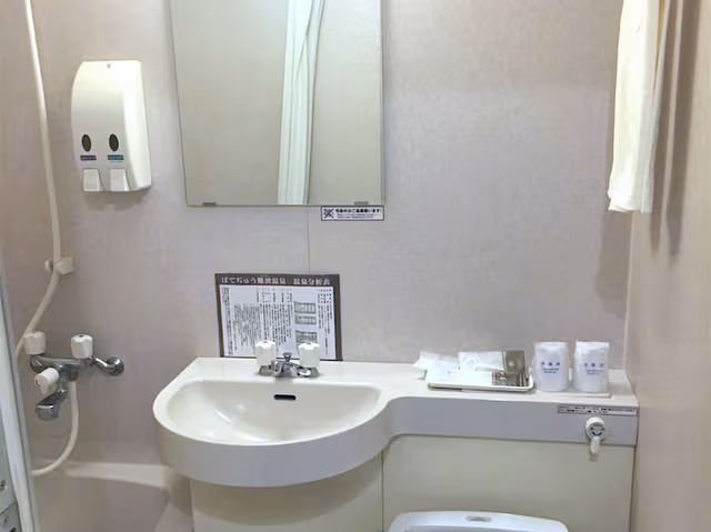 Economy Double Room, Non Smoking