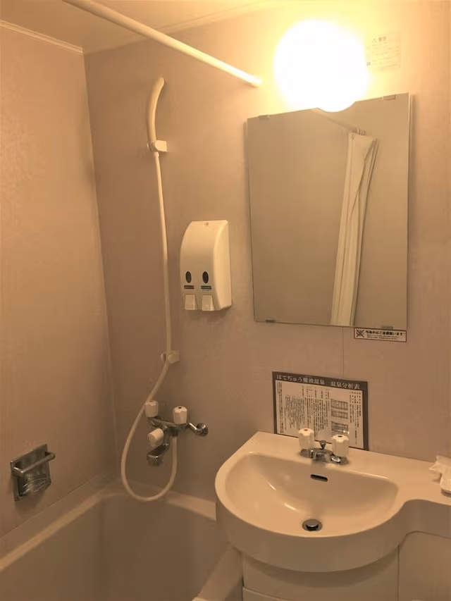 Economy Double Room, Non Smoking