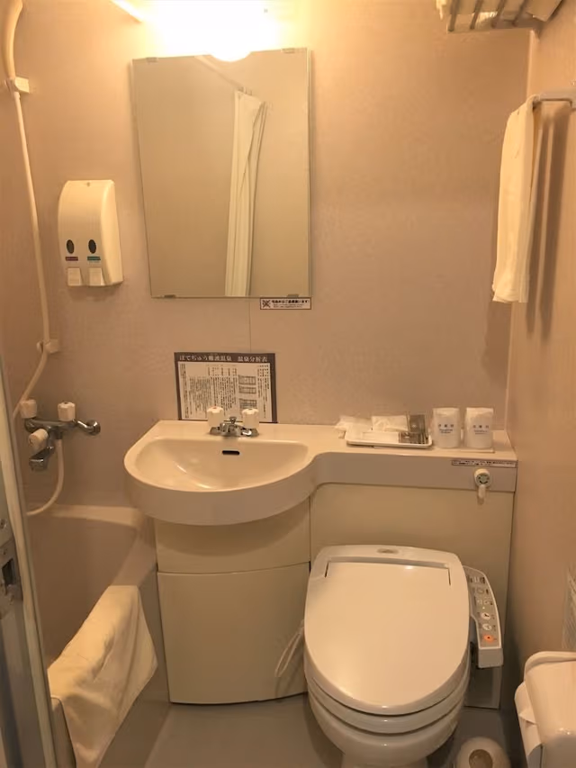 Economy Double Room, Non Smoking