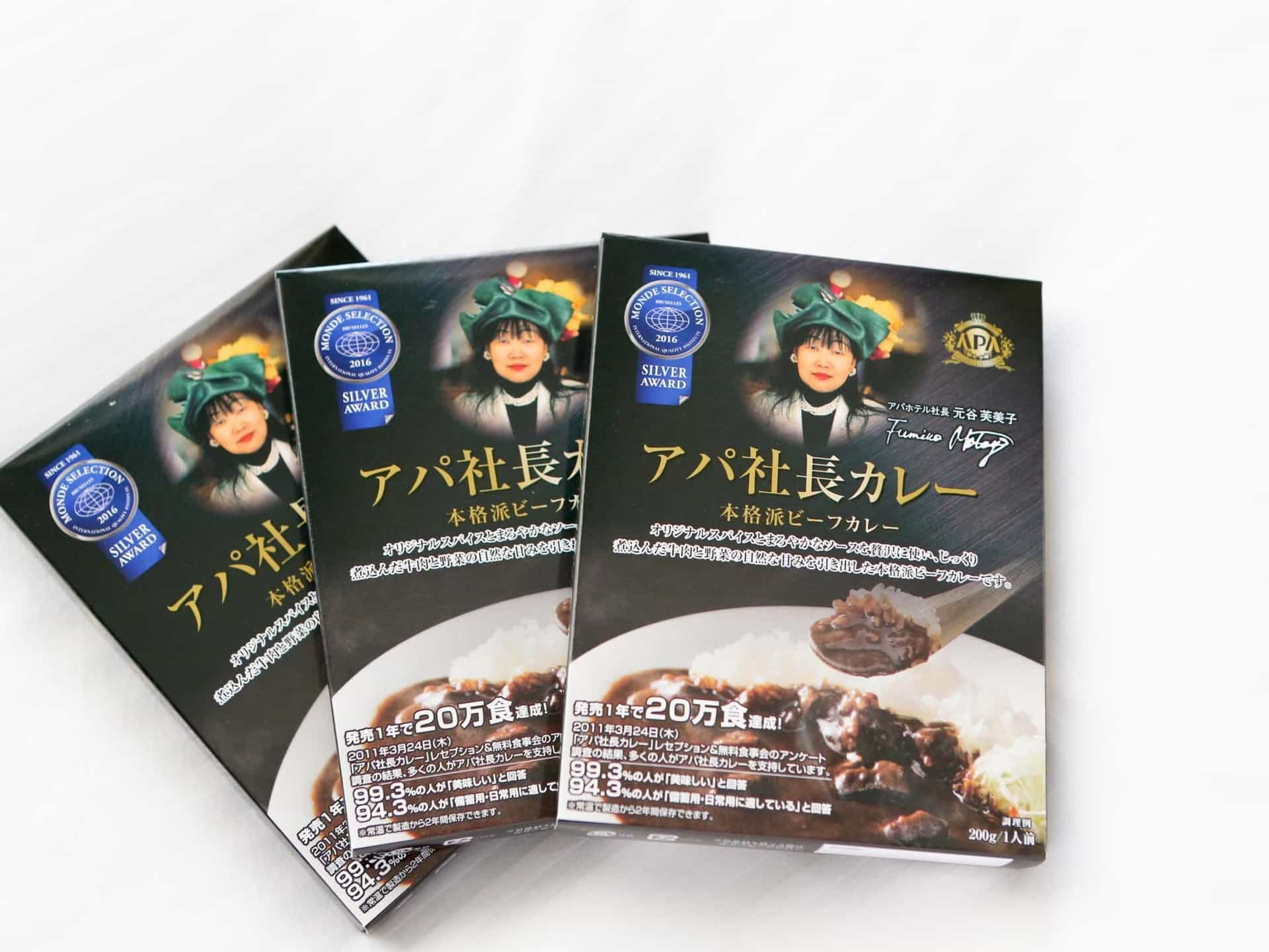 โรงแรมเอพีเอ นิฮมบะชิ - ฮะมะโชะเอะกิ - มินะมิ โรงแรมเอพีเอ นิฮมบะชิ - ฮะมะโชะเอะกิ - มินะมิ