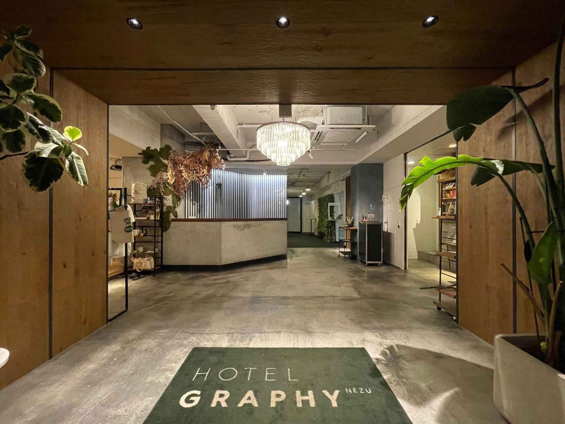 โรงแรมกราฟี เนซุ (Hotel Graphy Nezu)2