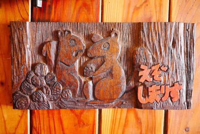Traditional Room
