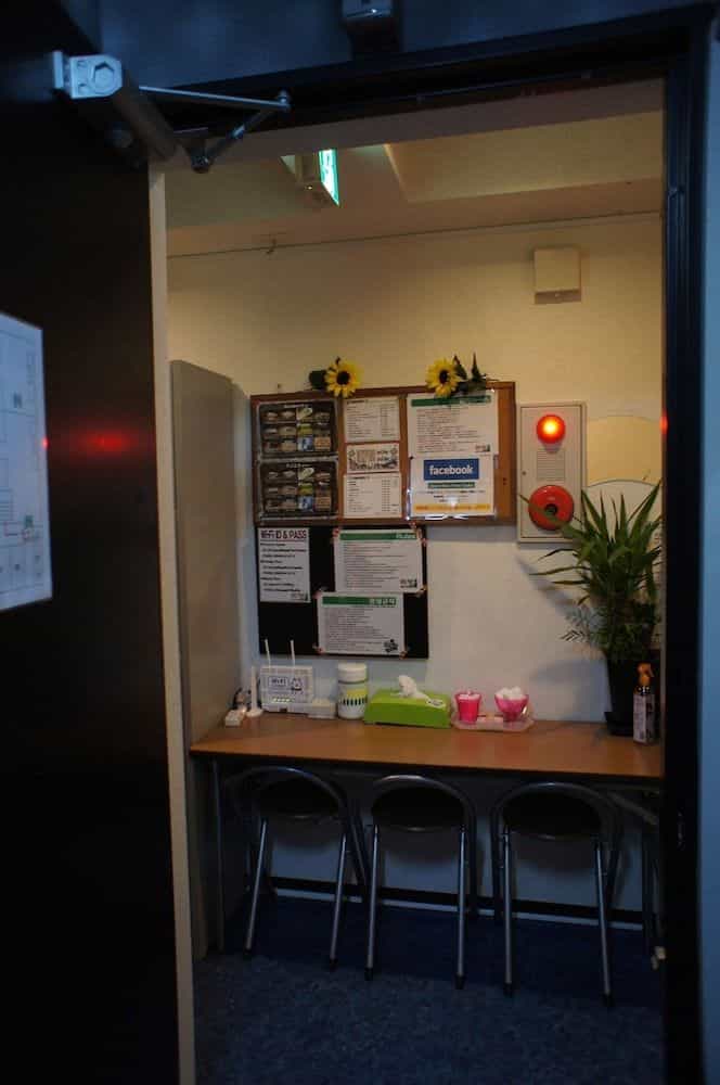 Hostel BASE POINT Osaka Hostel BASE POINT Osaka
