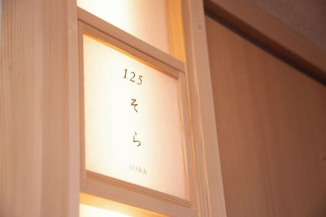 Sora Japanese Style Family Suite Room with Open-Air Golden Hot Springs