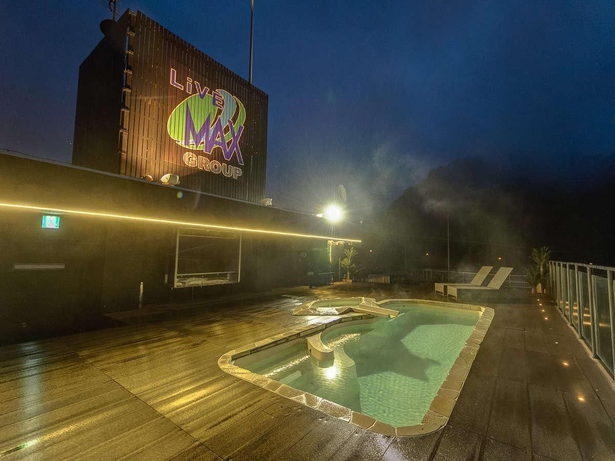 ลีฟแมกซ์ รีสอร์ท คินุงาวะ (Livemax Resort Kinugawa)3