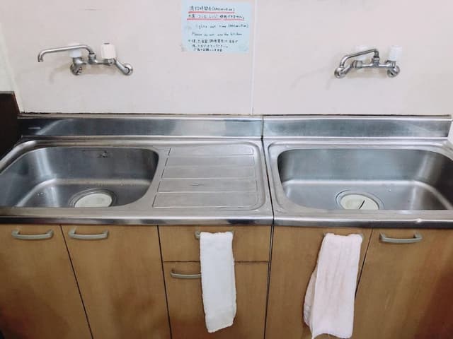Shared Dormitory, Women only