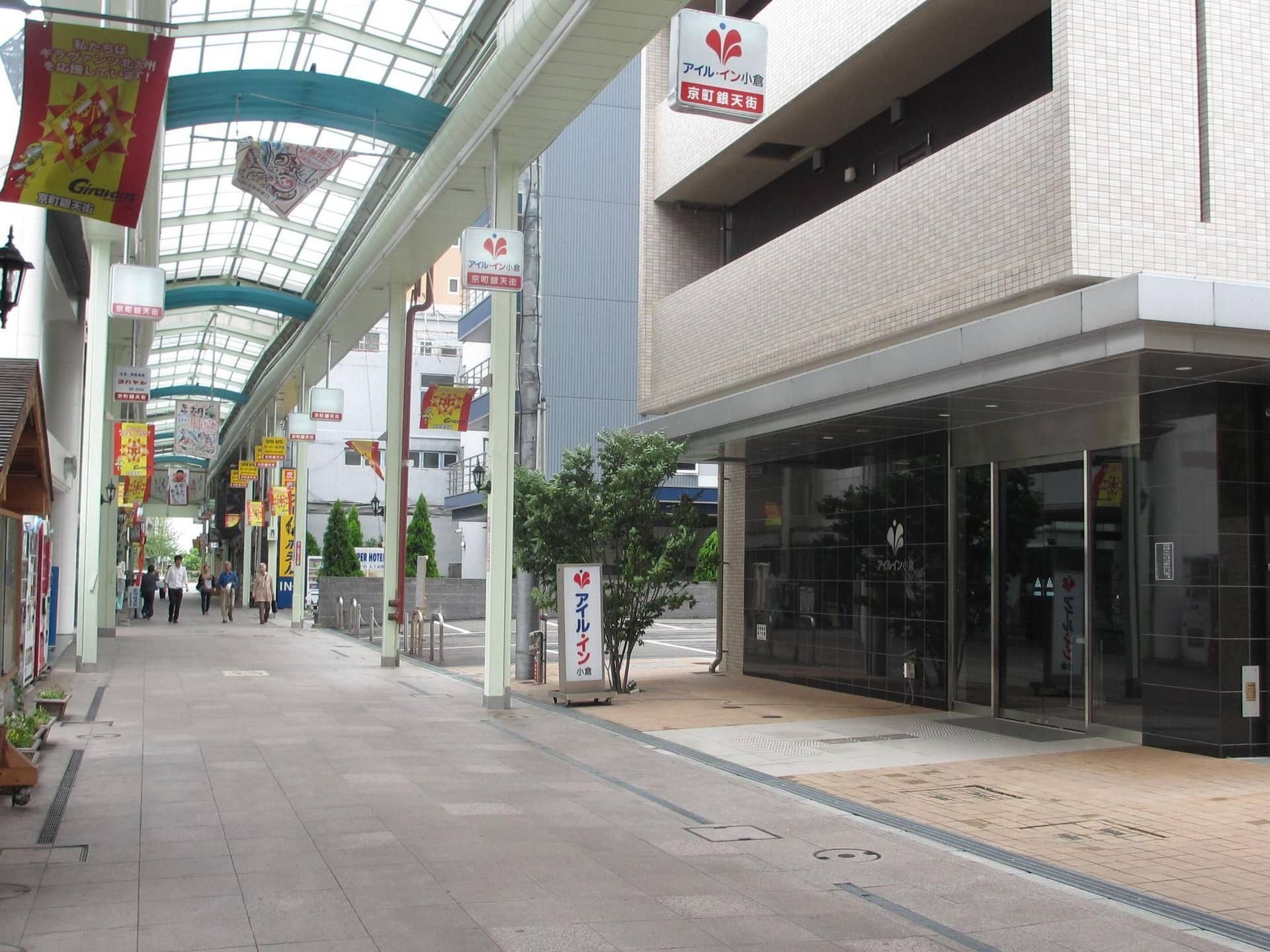 Smile Hotel Kokura Smile Hotel Kokura