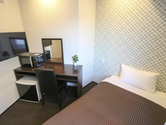 Compact Single Room - Smoking