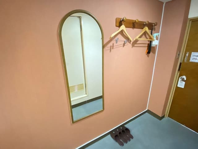 Family Room, Non Smoking