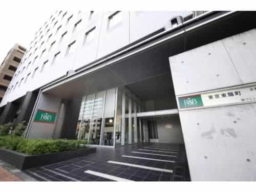 โรงแรมอาร์ แอนด์ บี โตเกียว โตโยโจ โรงแรมอาร์ แอนด์ บี โตเกียว โตโยโจ
