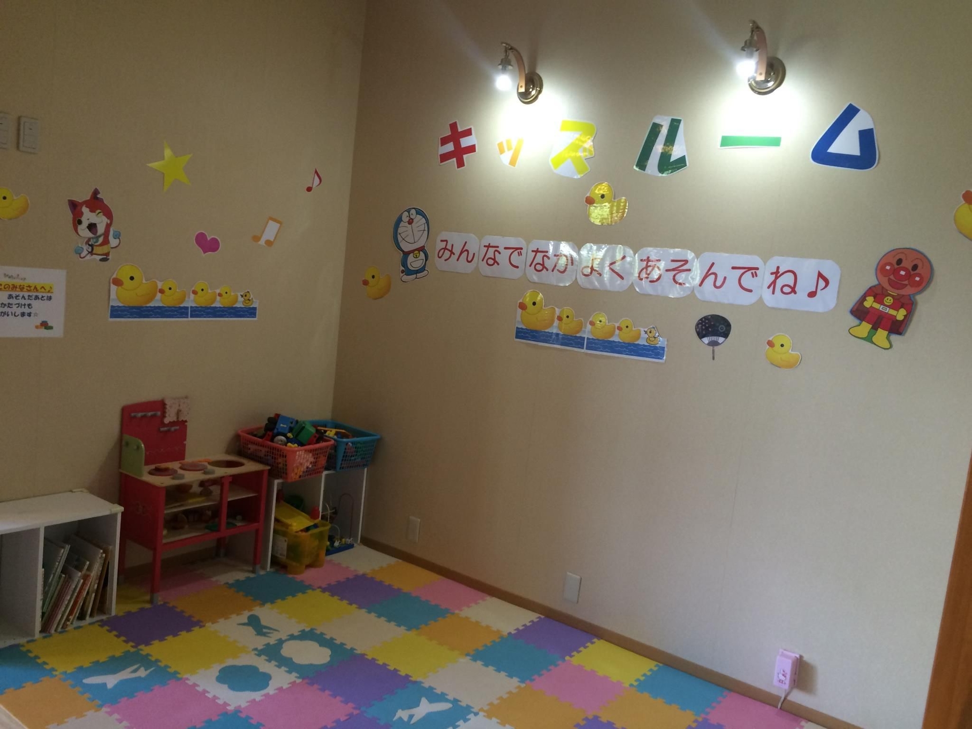 Resort Inn Fuyo Kawaguchiko Inter3