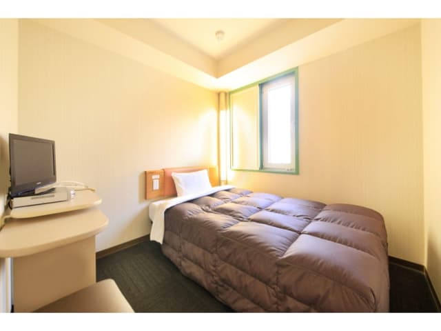 Single Room - Non-Smoking