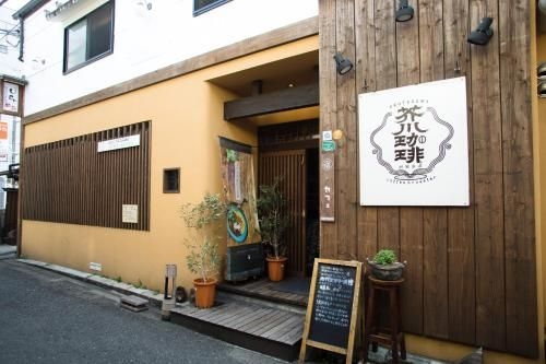 เกสต์เฮาส์ ยู ออง โอซาก้า (Guesthouse U-En Osaka)4
