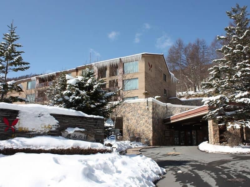 Hotel Harvest Tateshina Hotel Harvest Tateshina