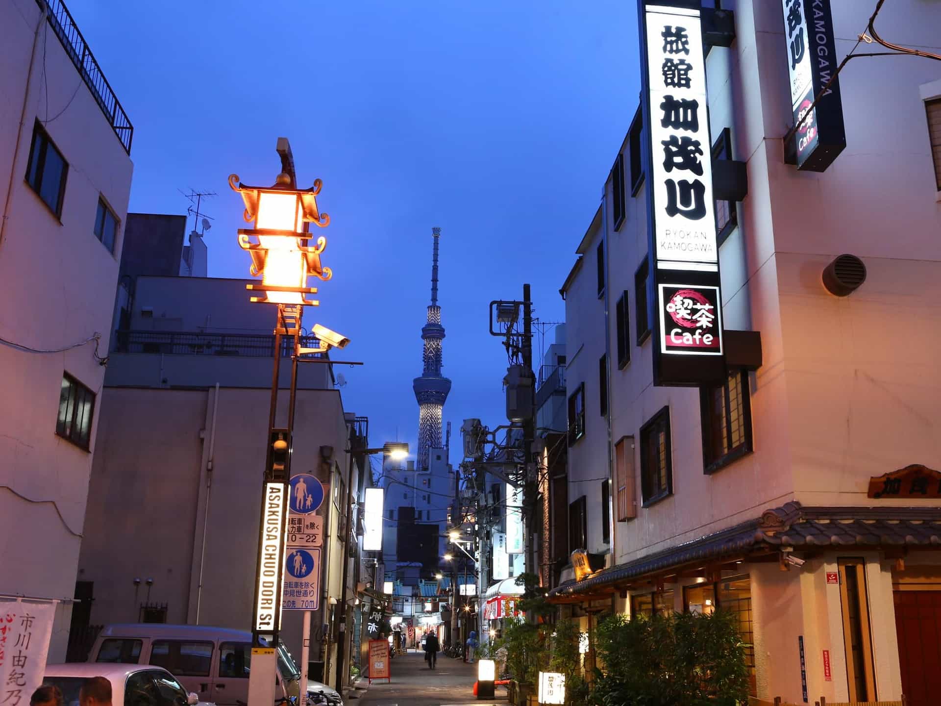 โรงแรมเรียวคัง คาโมงาวะ อาซาคุสะ โรงแรมเรียวคัง คาโมงาวะ อาซาคุสะ