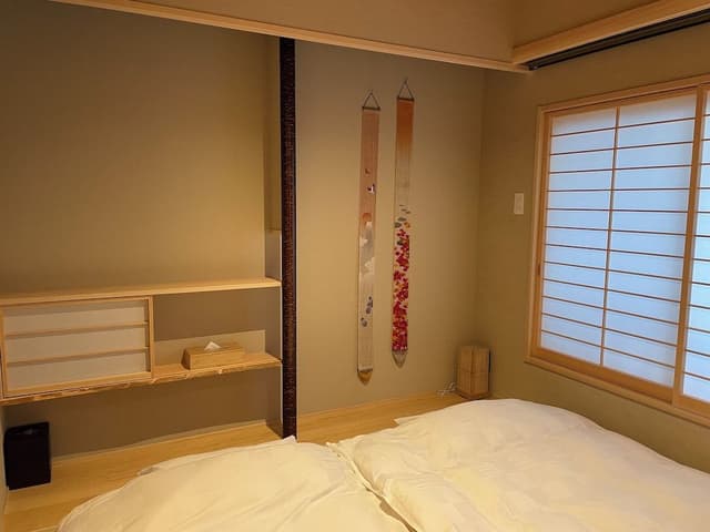 Japanese Style Standard Twin Room, Non-Smoking