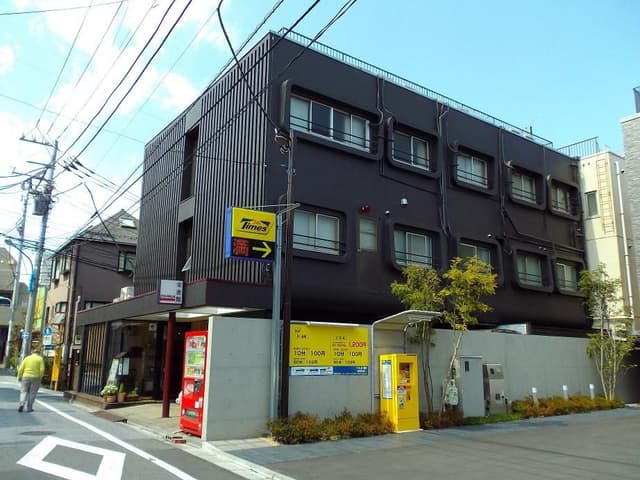 Japanese Style Shared Bath