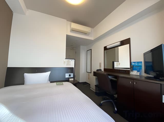 Single Room - Non-Smoking