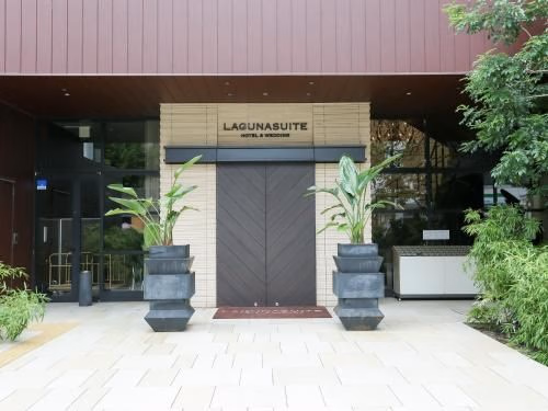 ลากูนาสวีท ชิง โยโกฮาม่า (Lagunasuite Shin-Yokohama)4