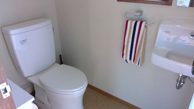 Japanese Room for 6 People