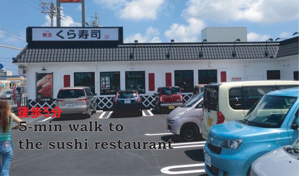 เอลโซลทาวน์ โอกินาว่า (Elsoltown Okinawa)2