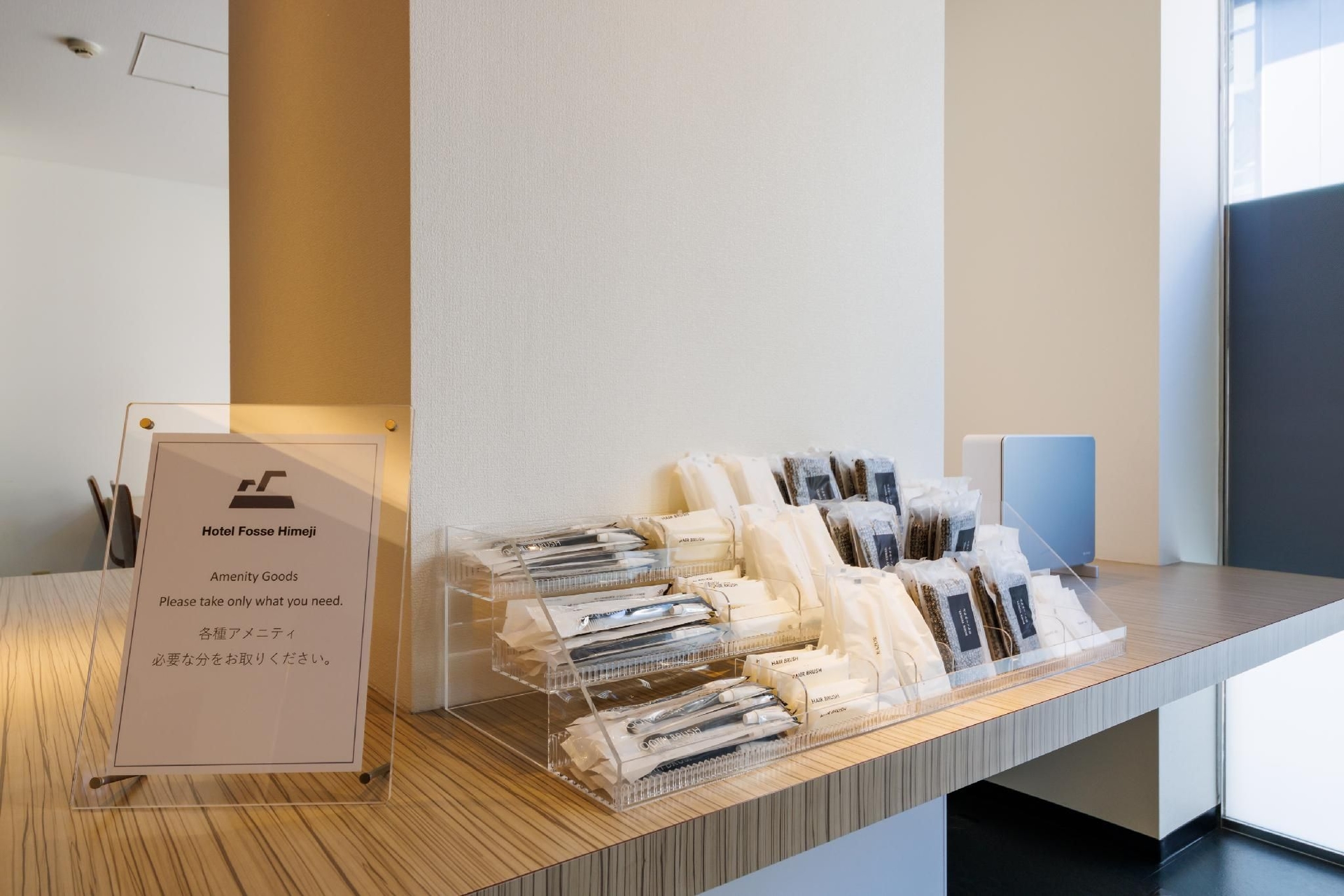 กร็องดูซ ฮิเมจิ (Hotel Fosse Himeji)4