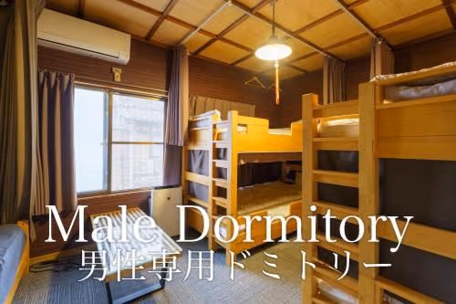Standard Dormitory Male