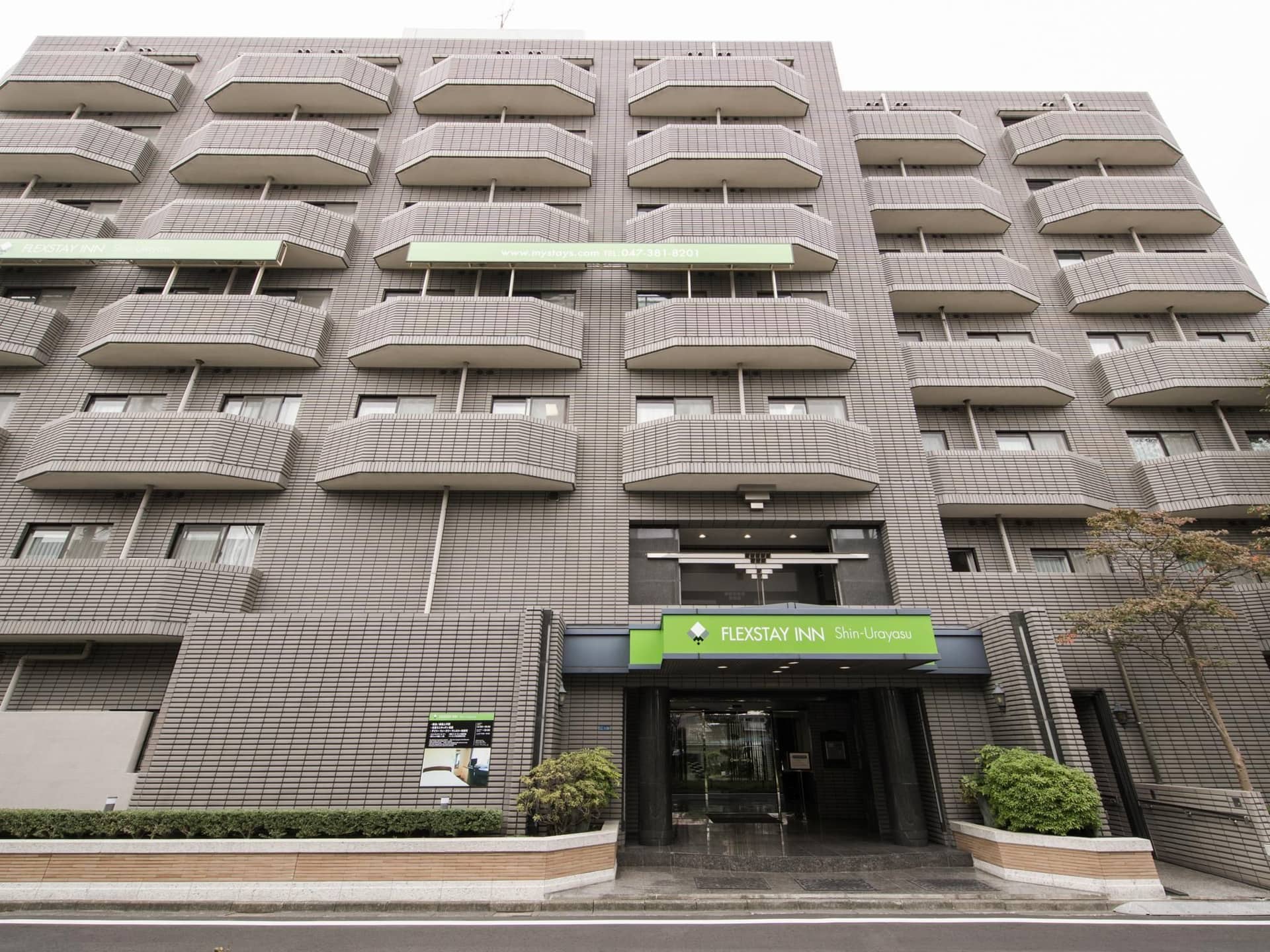 FLEXSTAY INN Shin-Urayasu FLEXSTAY INN Shin-Urayasu