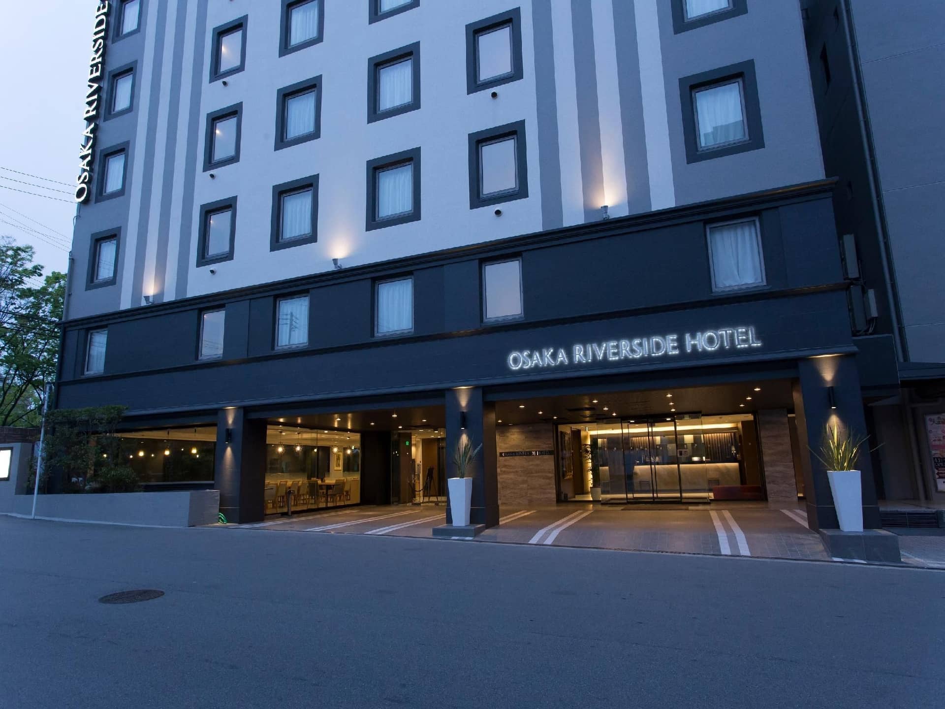 Osaka Riverside Hotel Osaka Riverside Hotel