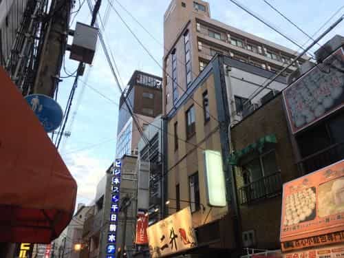 โรงแรมบิซิเนส อินน์ เซ็นนิชิมาเอะ โรงแรมบิซิเนส อินน์ เซ็นนิชิมาเอะ