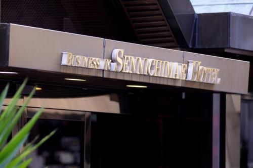 โรงแรมบิซิเนส อินน์ เซ็นนิชิมาเอะ (Business Inn Sennichimae Hotel)3
