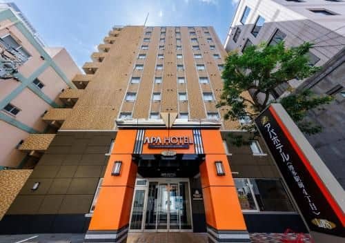 APA Hotel Hakata Ekimae 4 chome APA Hotel Hakata Ekimae 4 chome