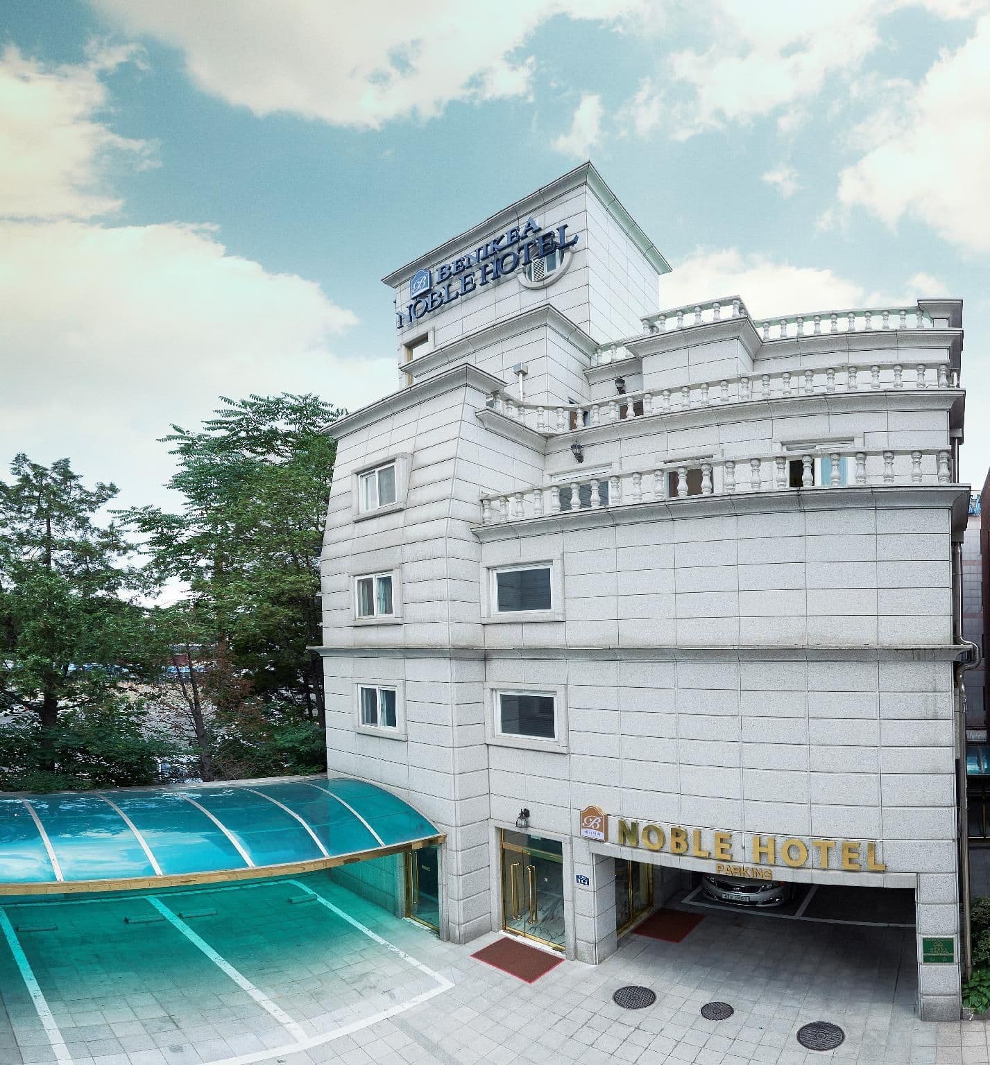 โรงแรมโนเบิล ทัวริสต์ อินซาดง โรงแรมโนเบิล ทัวริสต์ อินซาดง