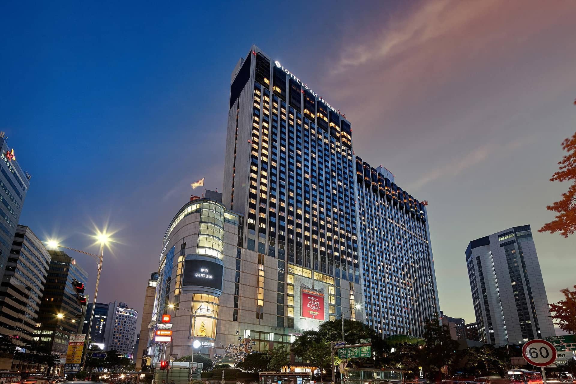 Lotte Hotel Seoul Lotte Hotel Seoul