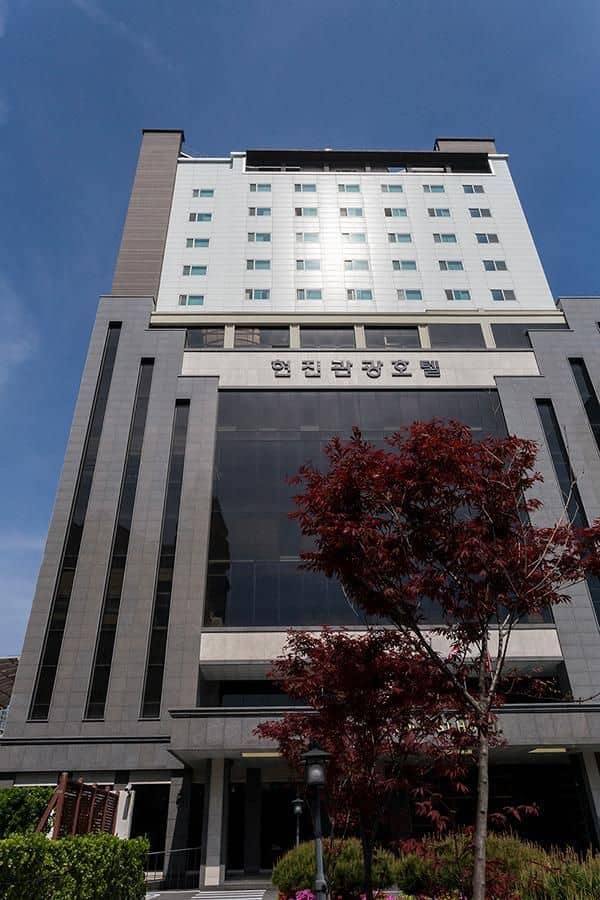 Hyunjin Tourist Hotel Hyunjin Tourist Hotel
