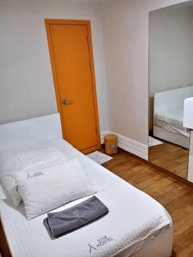 Single Room, Ensuite