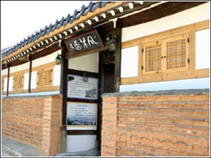 Dongrakwon Hanokstay Guest House Dongrakwon Hanokstay Guest House