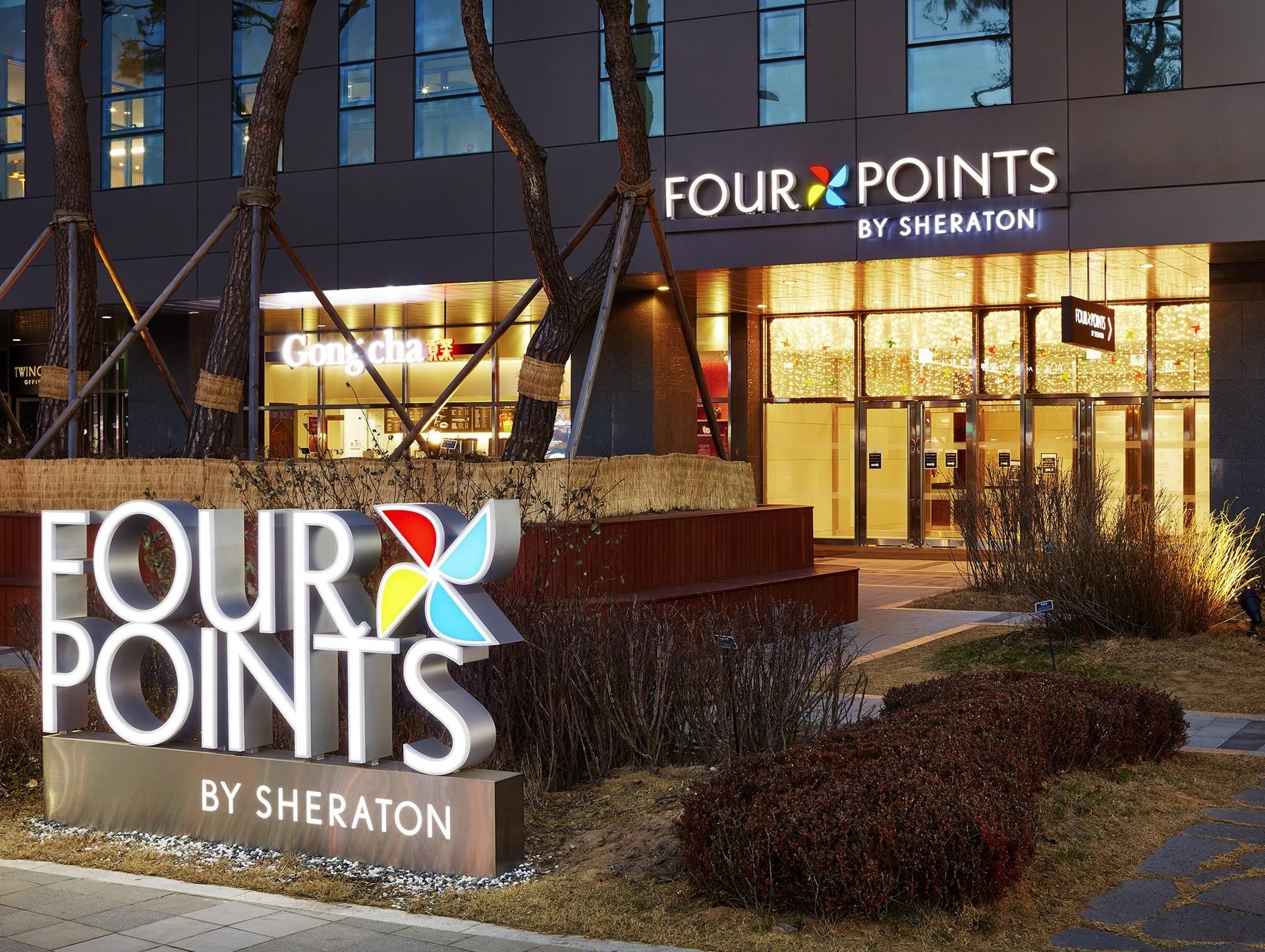Four Points by Sheraton Josun, Seoul Station1