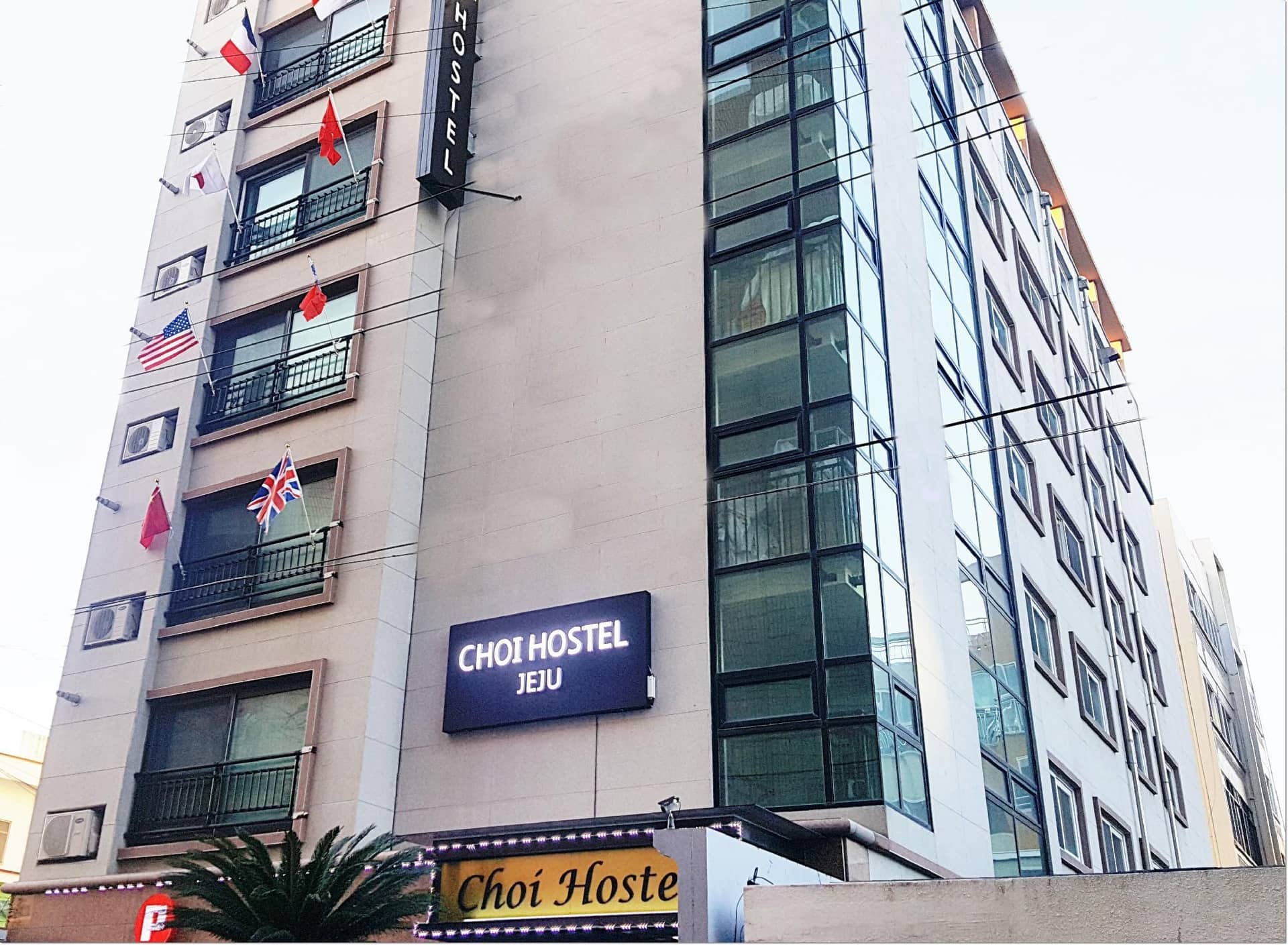 H.Y Choi Hostel H.Y Choi Hostel