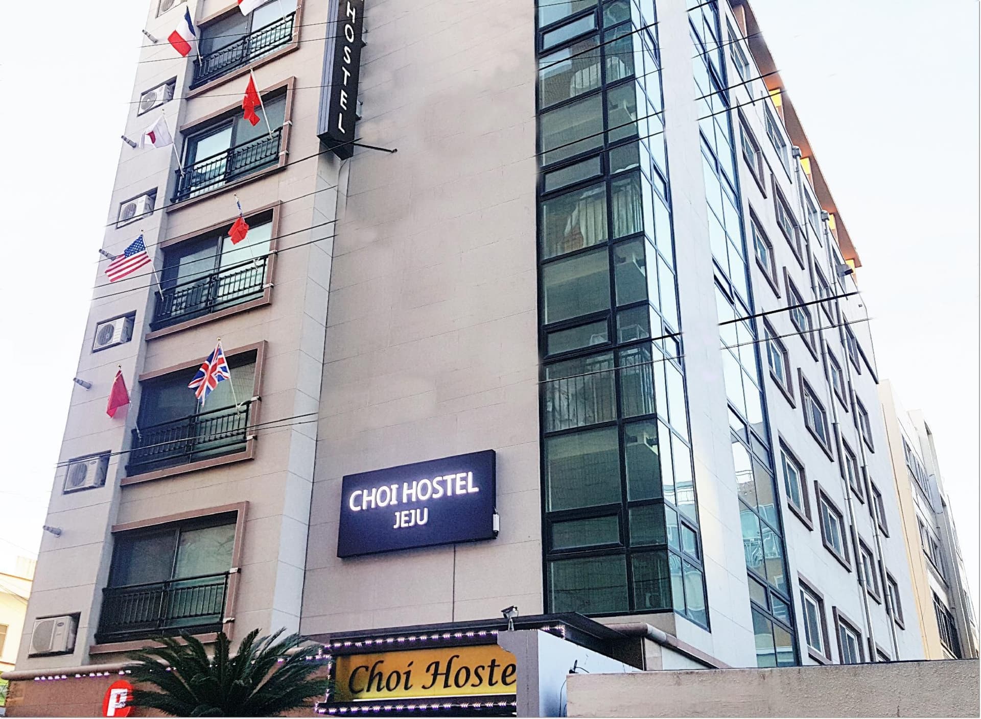 H.Y Choi Hostel H.Y Choi Hostel